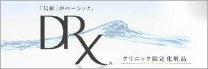 ロート製薬　DRX